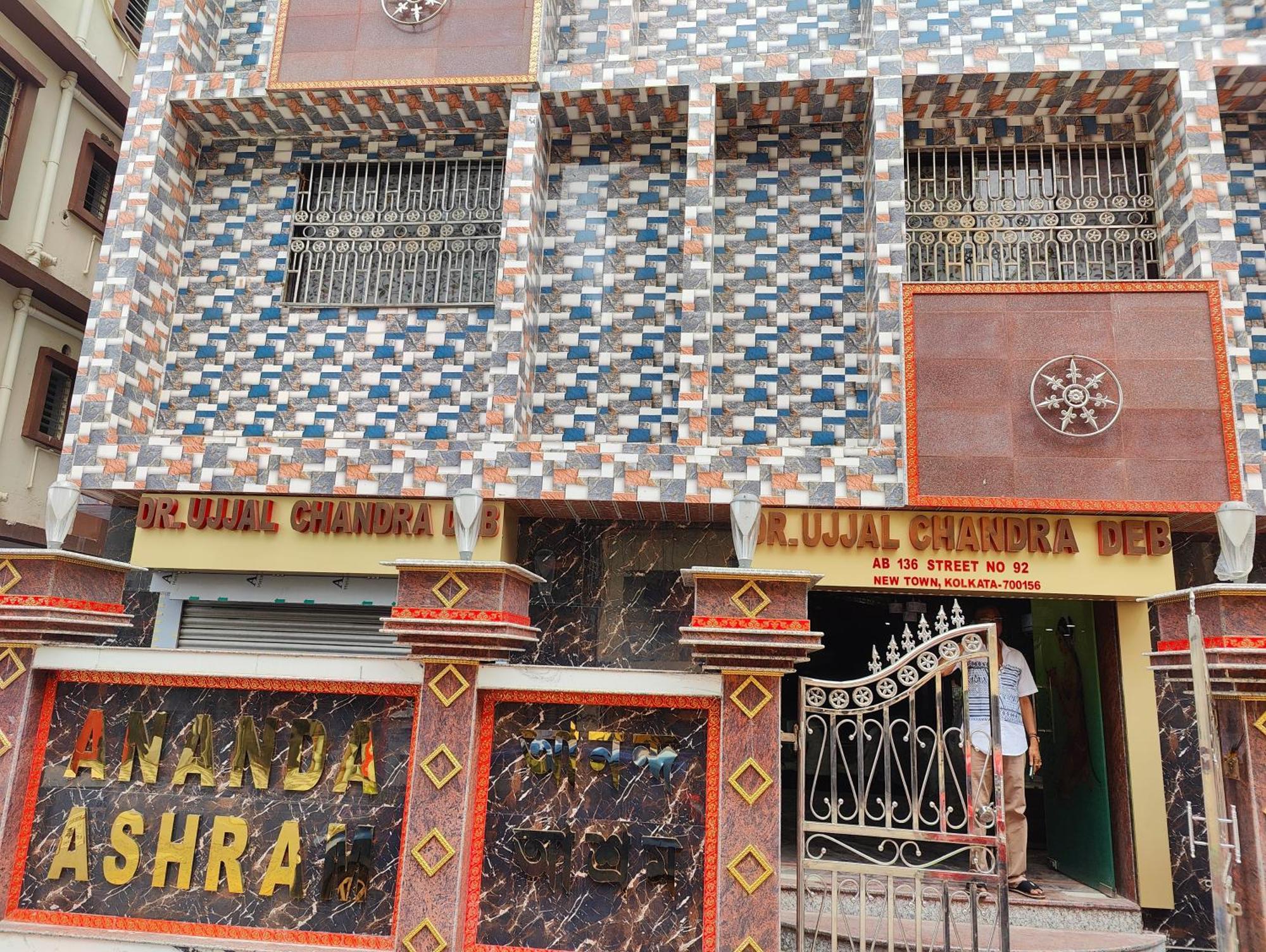 Ananda Ashram Guest House Kalkutta Exterior foto